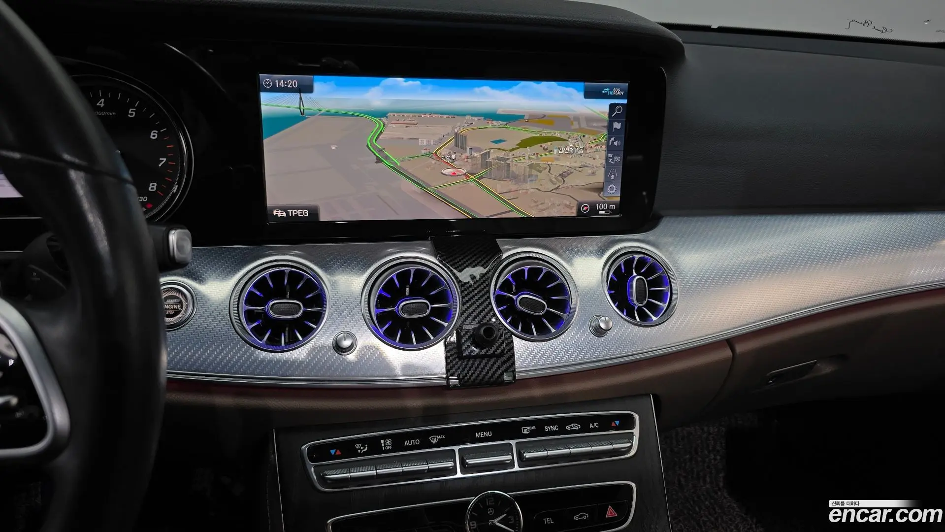 Mercedes-Benz E-Class E250 Avantgarde