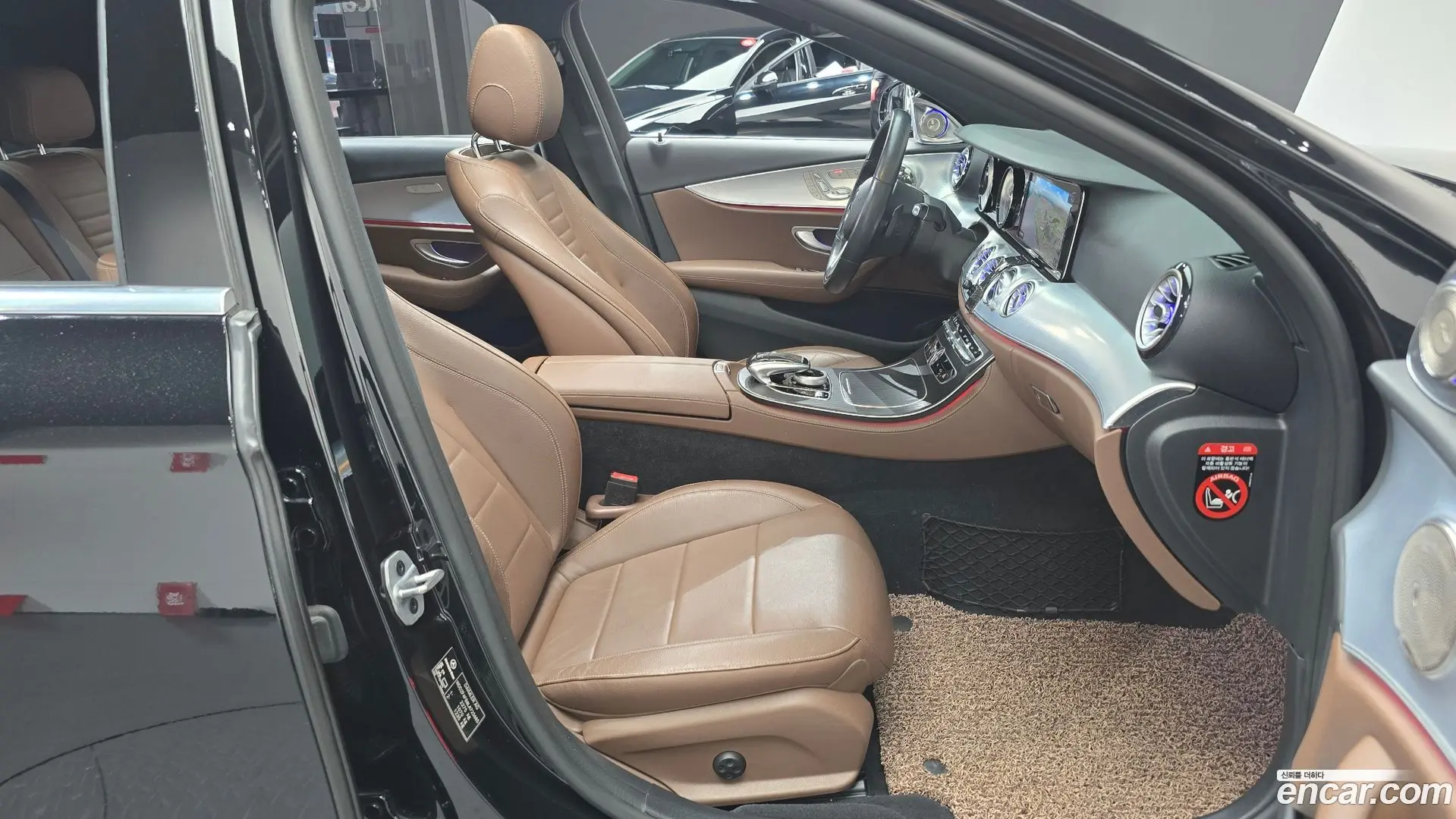Mercedes-Benz E-Class E250 Avantgarde