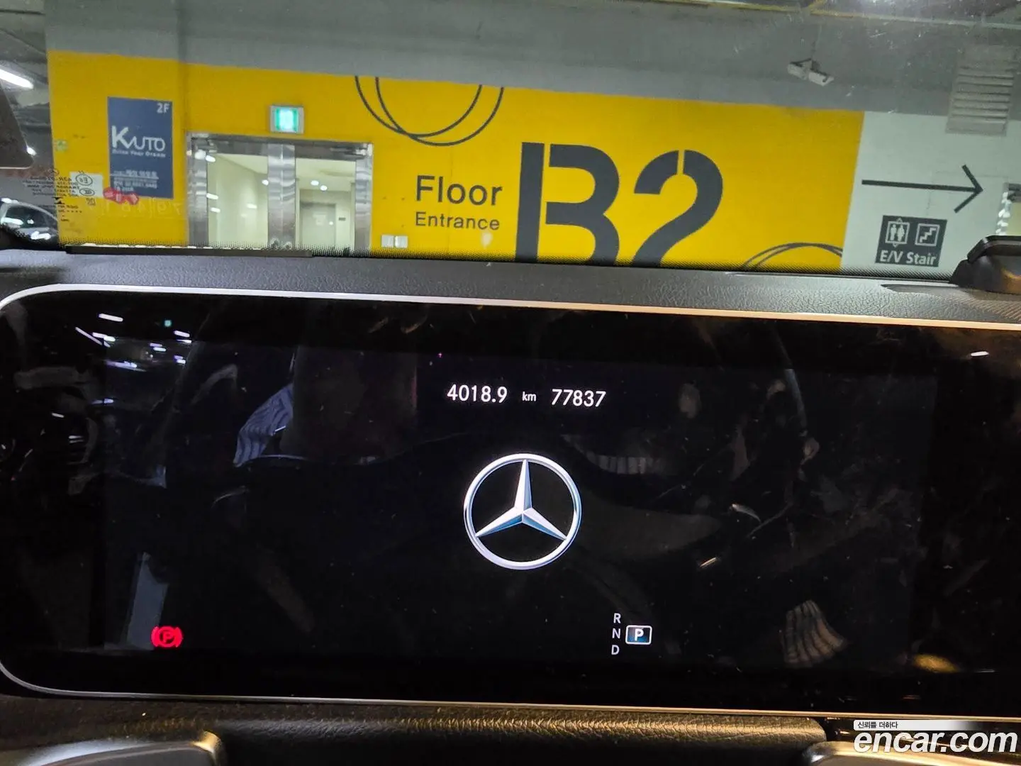 Mercedes-Benz GLB-Class GLB250 4MATIC 2019