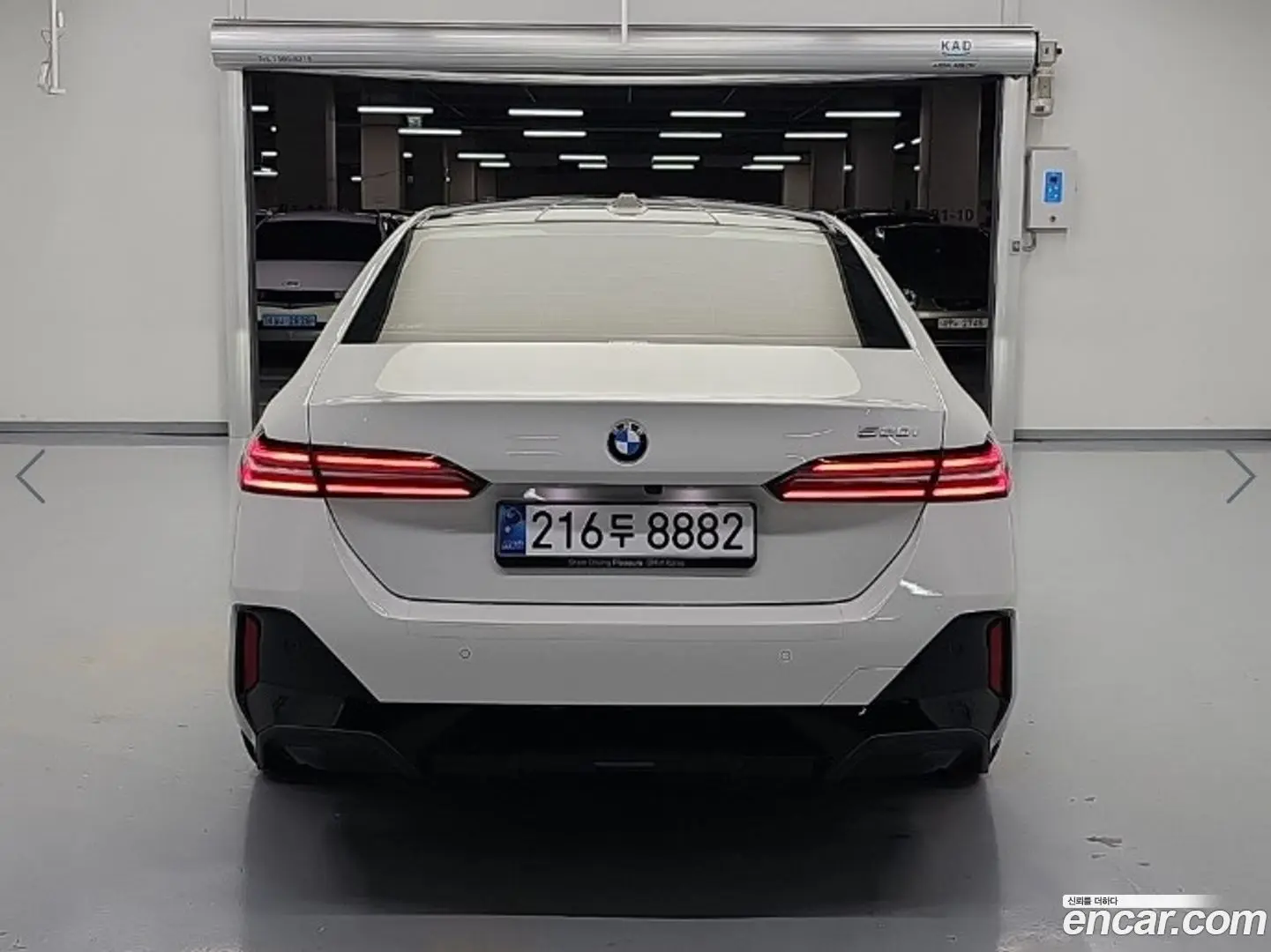 BMW 5-Series 520i M Sport 2023