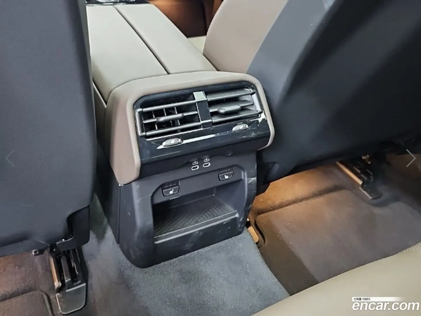 BMW 5-Series 520i M Sport 2023