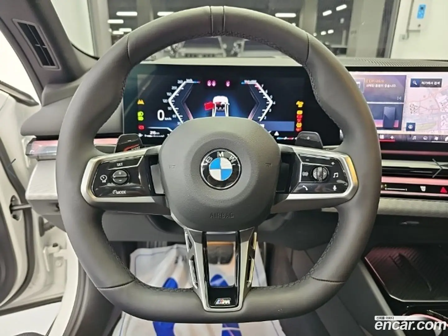 BMW 5-Series 520i M Sport 2023