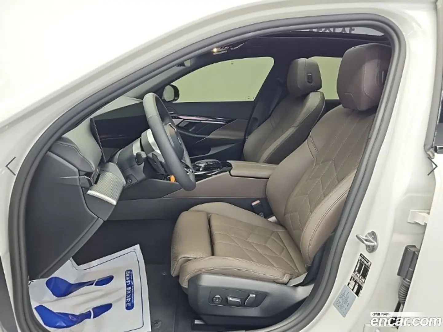 BMW 5-Series 520i M Sport 2023