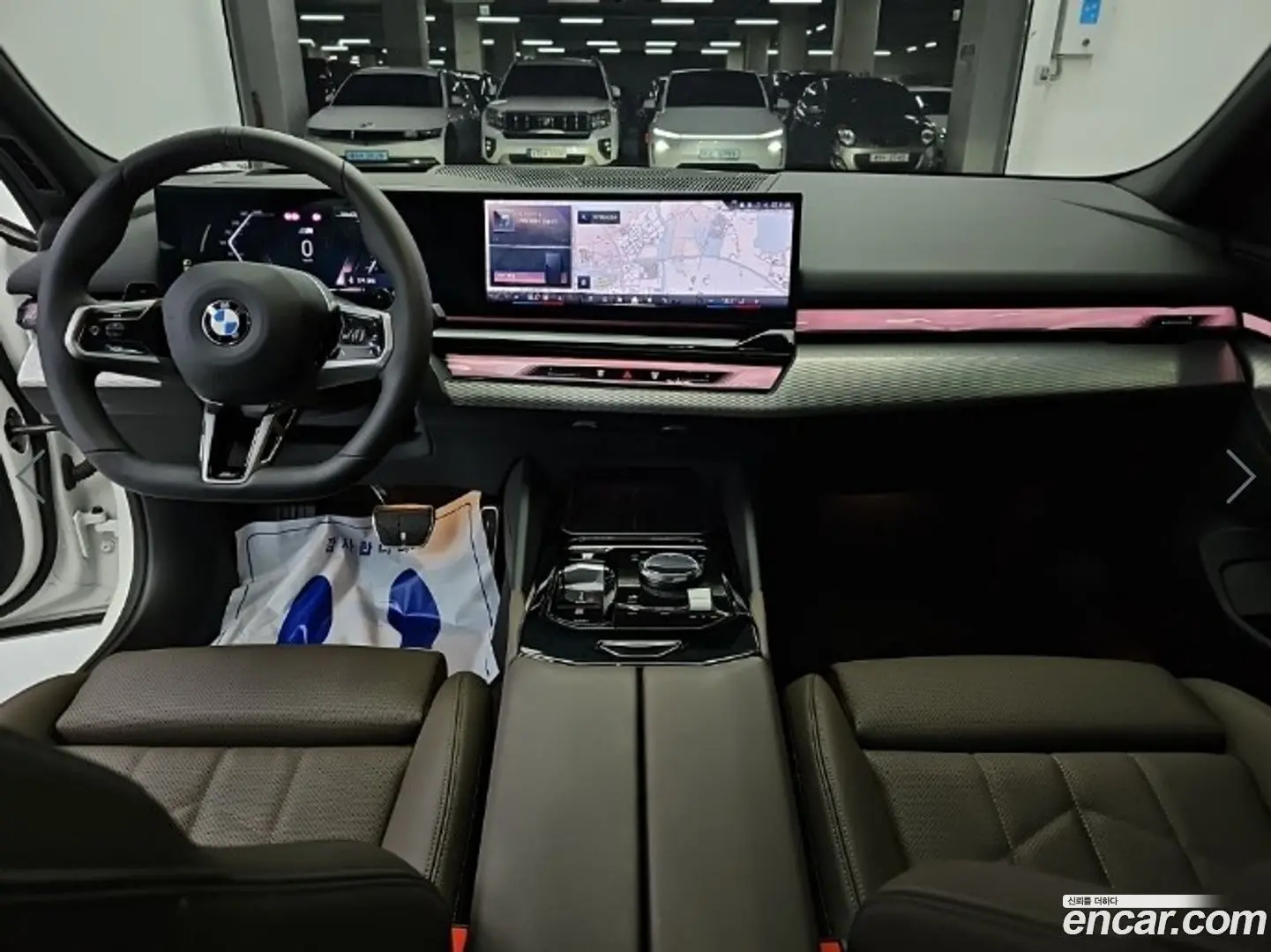 BMW 5-Series 520i M Sport 2023