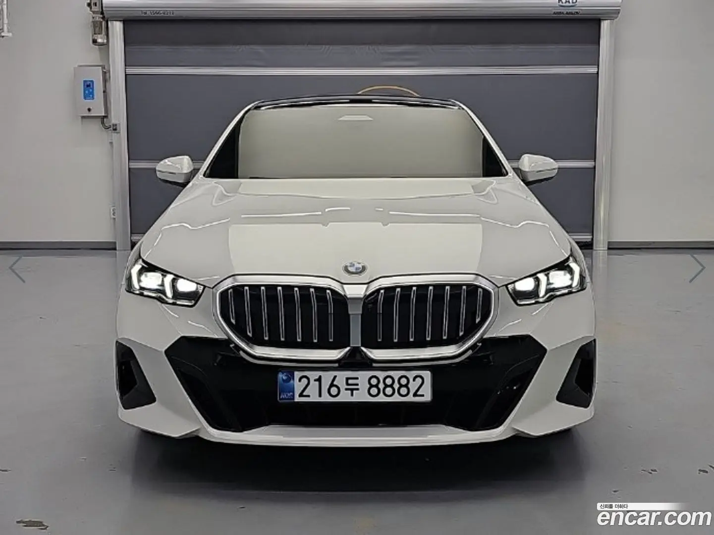 BMW 5-Series 520i M Sport 2023