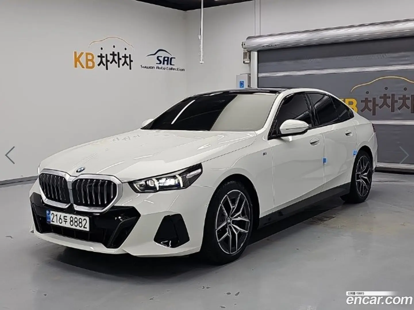 BMW 5-Series 520i M Sport 2023