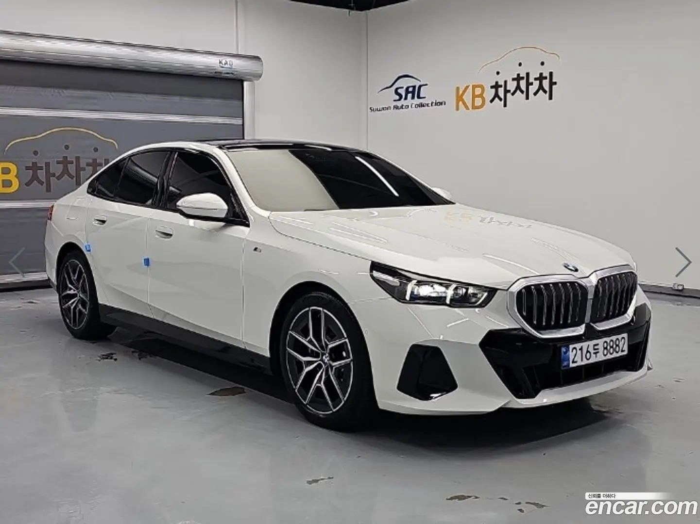 BMW 5-Series 520i M Sport 2023
