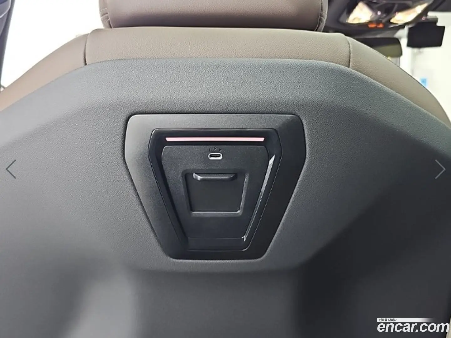 BMW 5-Series 520i M Sport 2023