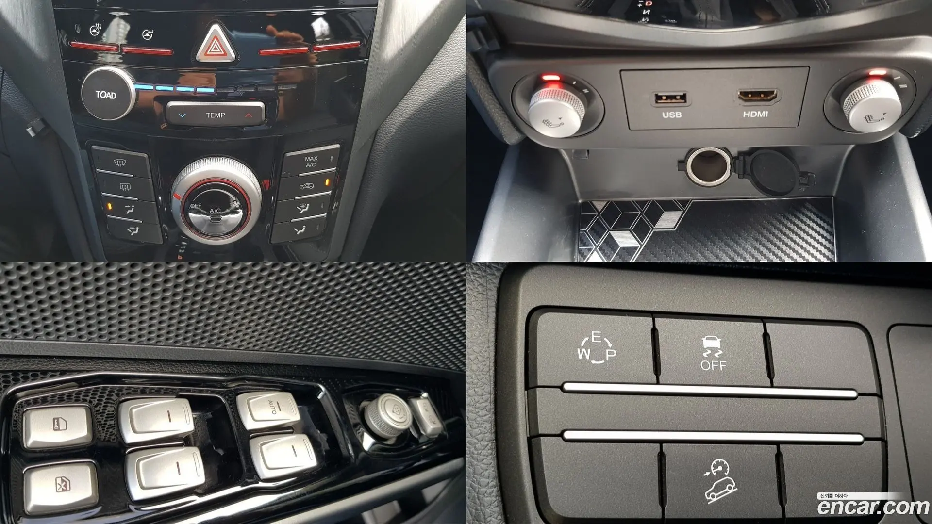 KG Mobility TIBOLI Diesel VX 2WD