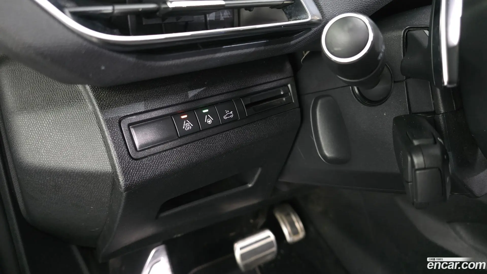 Peugeot 3008 1.5 BlueHDi GT