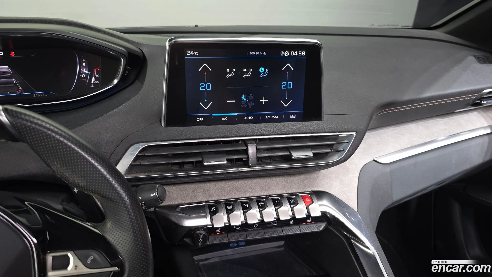 Peugeot 3008 1.5 BlueHDi GT