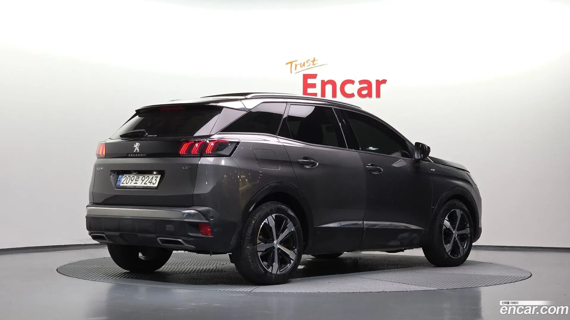 Peugeot 3008 1.5 BlueHDi GT