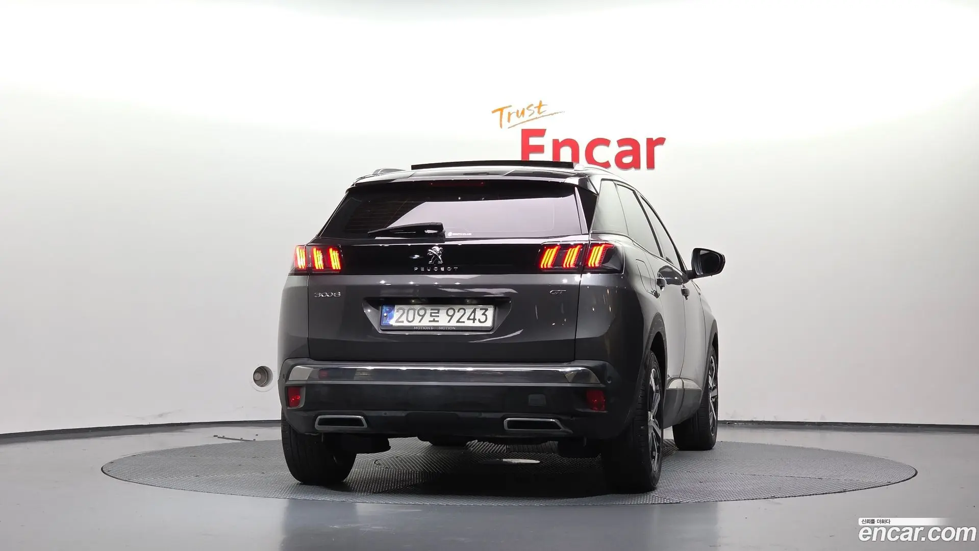 Peugeot 3008 1.5 BlueHDi GT