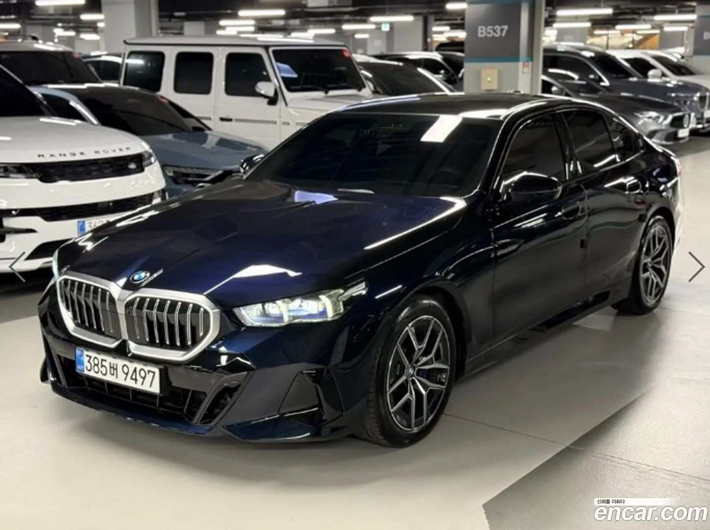 BMW 5-Series 520i M Sport 2024
