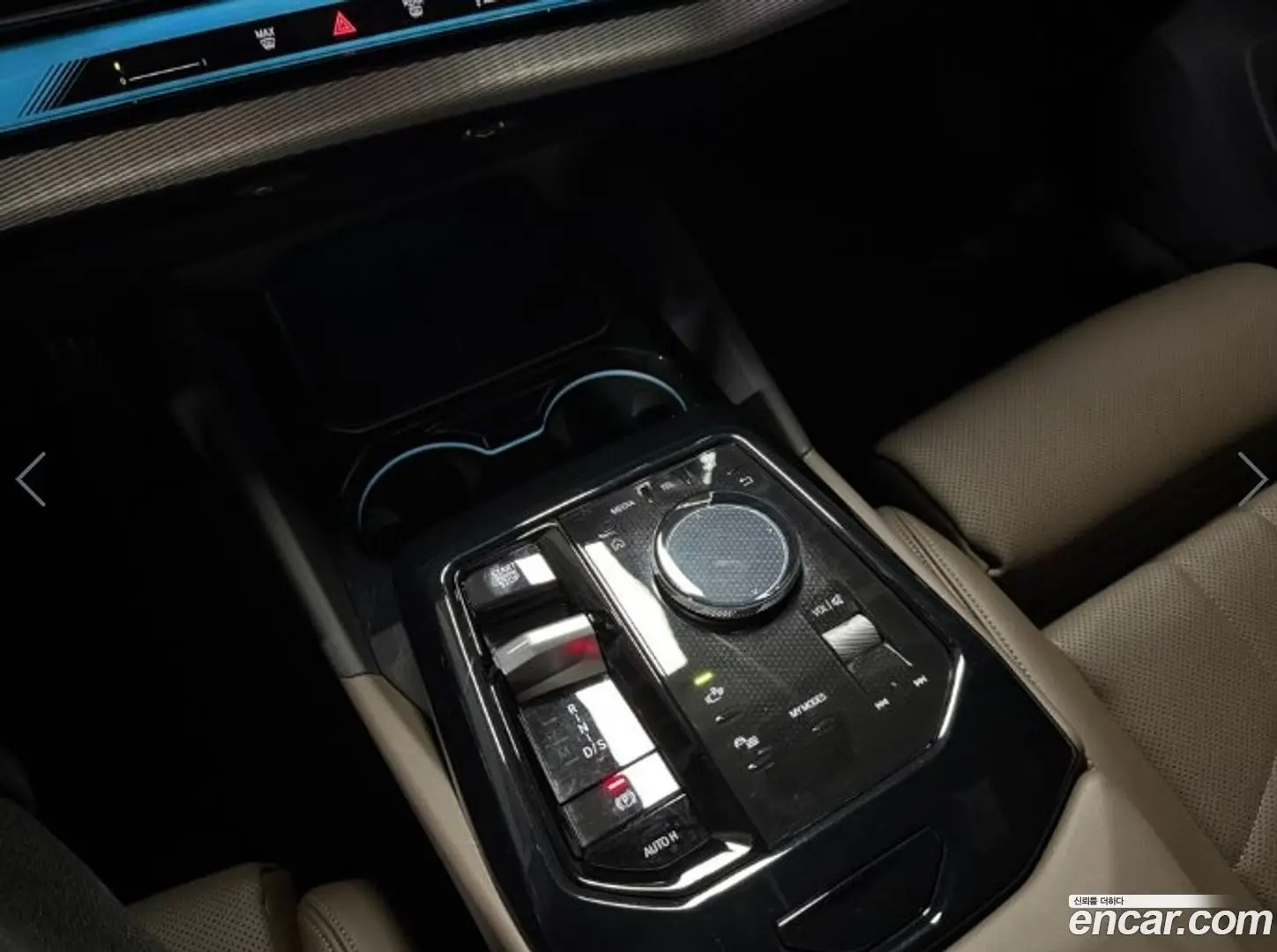 BMW 5-Series 520i M Sport 2024