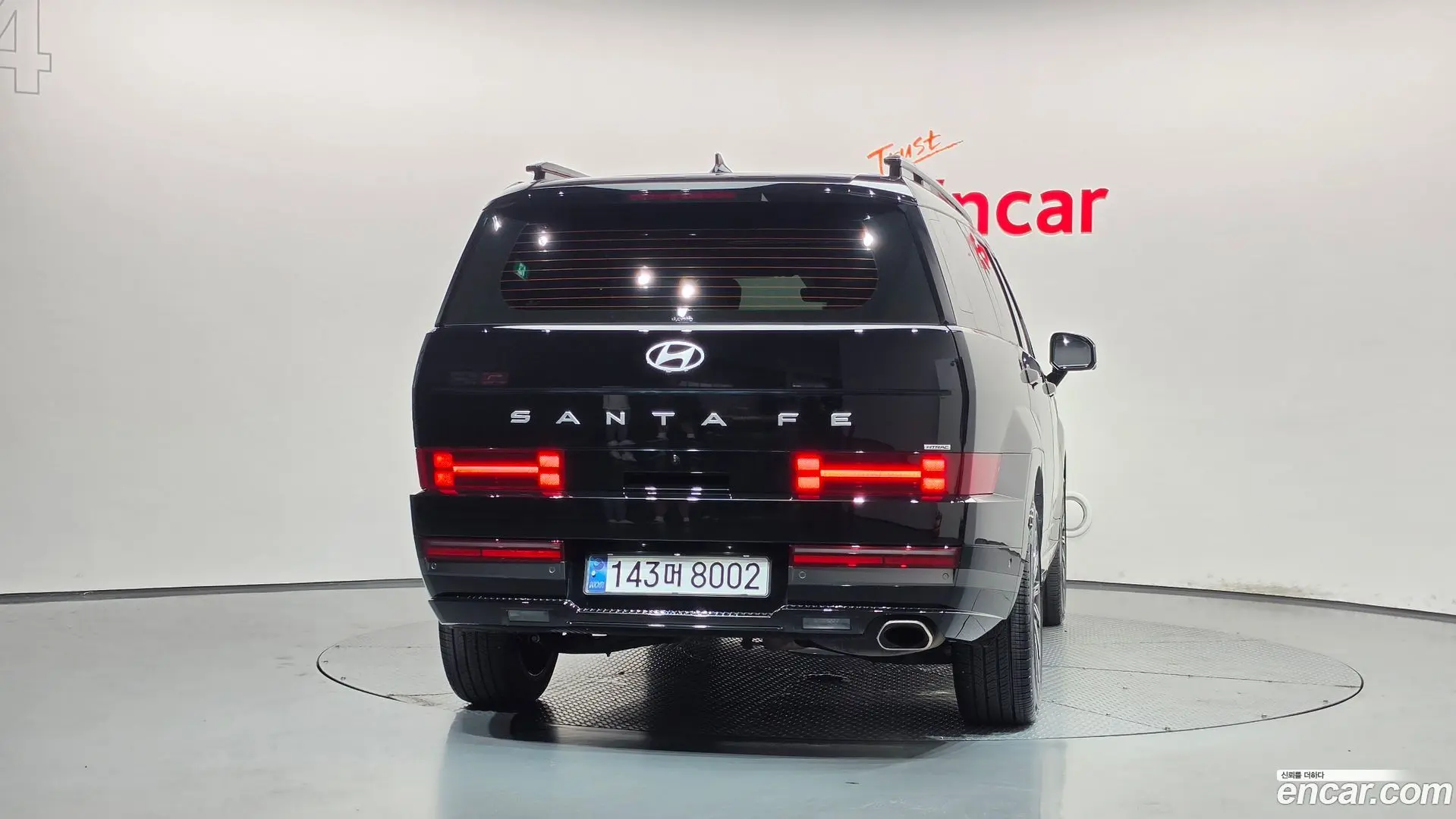 Hyundai Santafe Gasoline 2.5T 4WD 2023