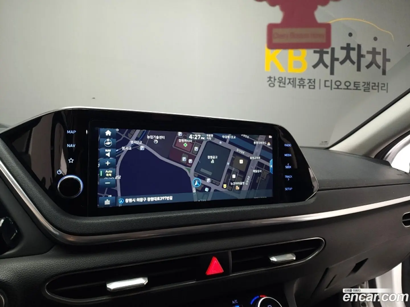 Hyundai Sonata 2.0 LPG(rental car)