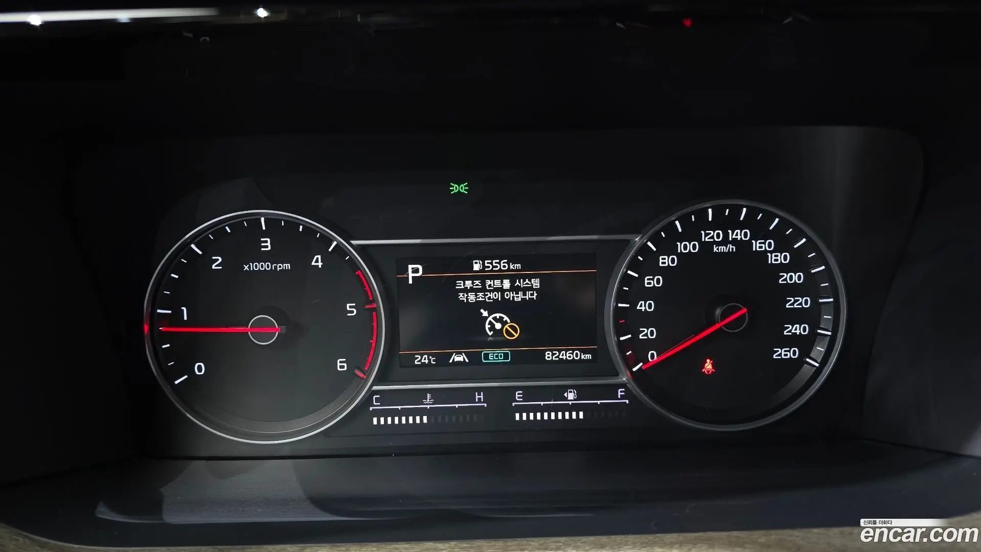 Kia Sorento Diesel 2.2 4WD