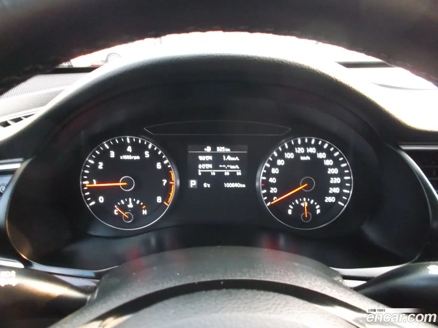 Kia K7 2.4 GDI Limited 2016