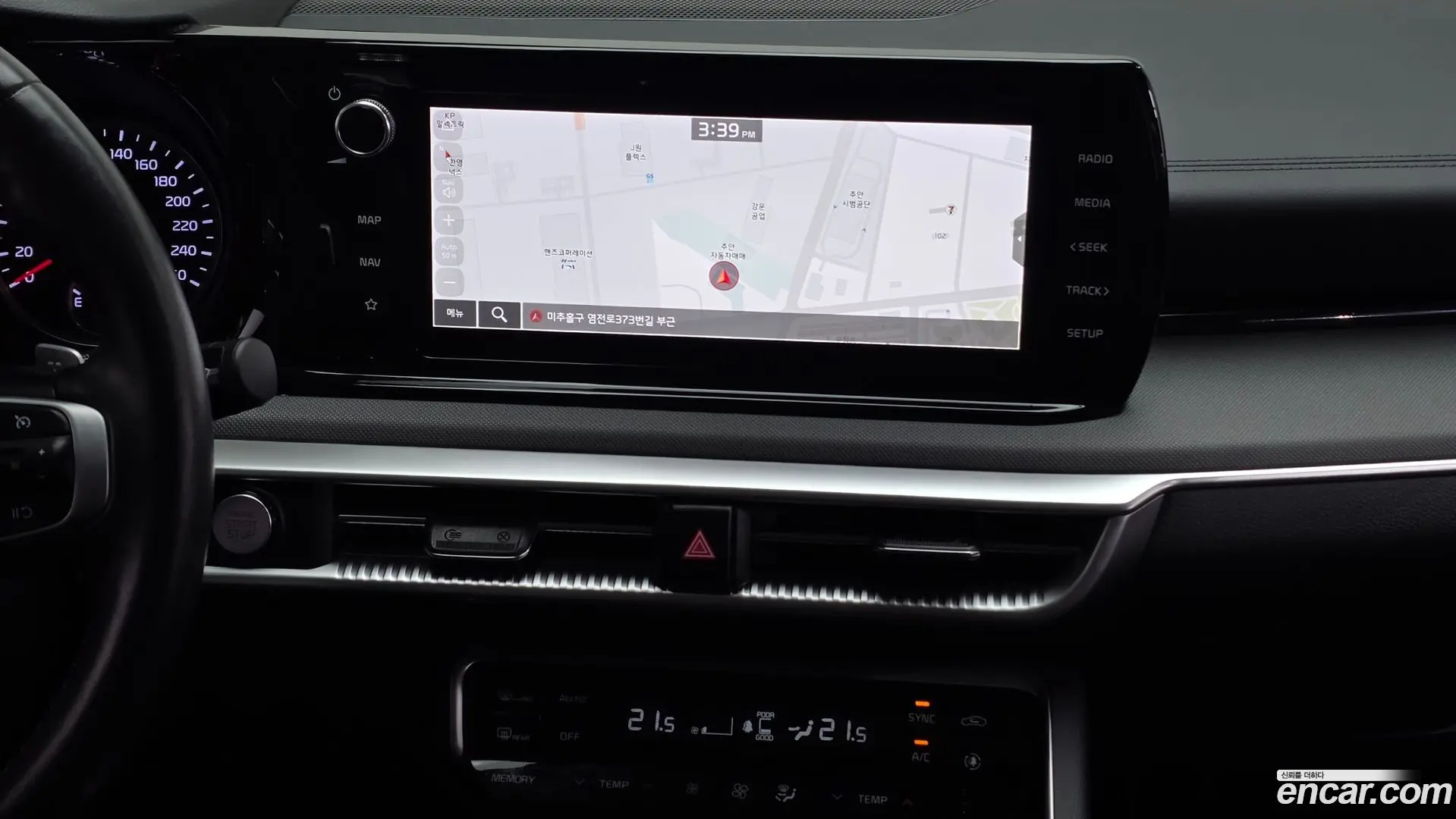 Kia K5 2.0 2019