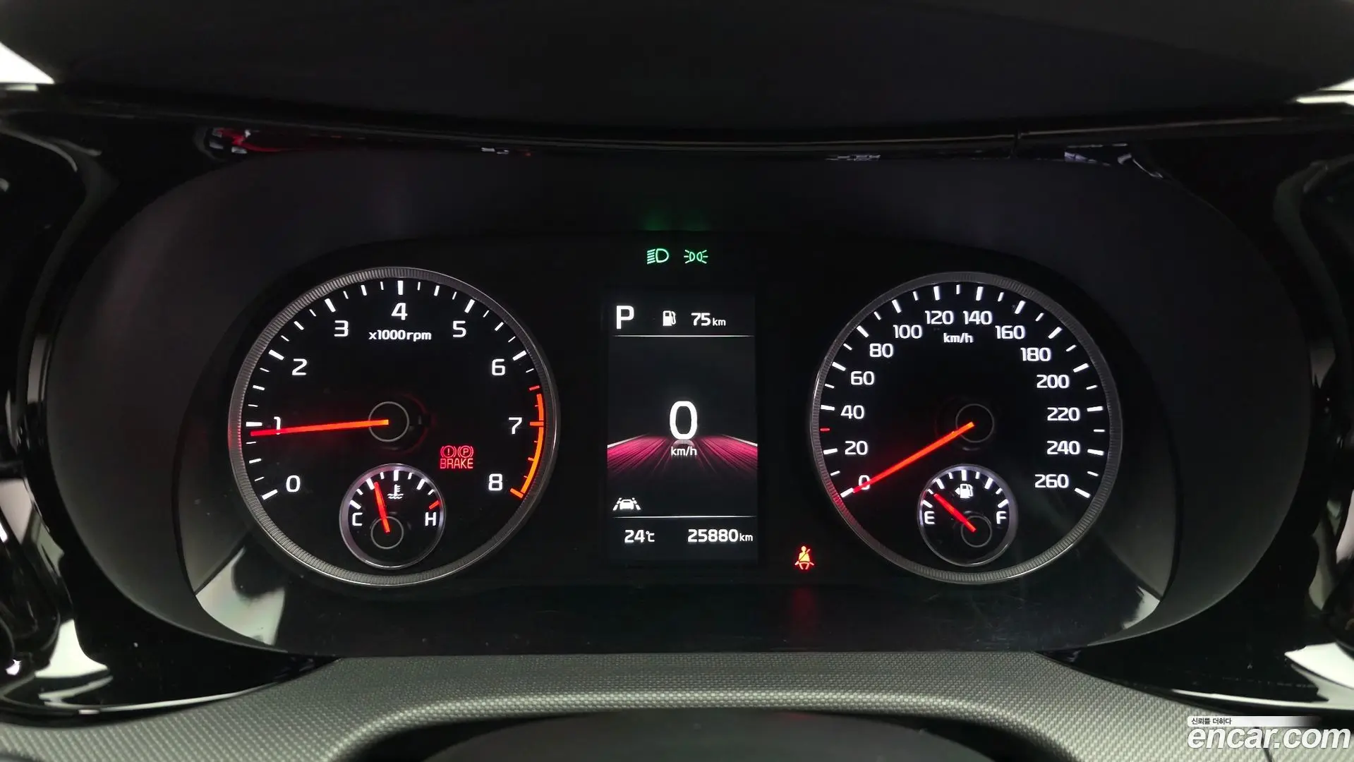Kia K5 2.0 2019