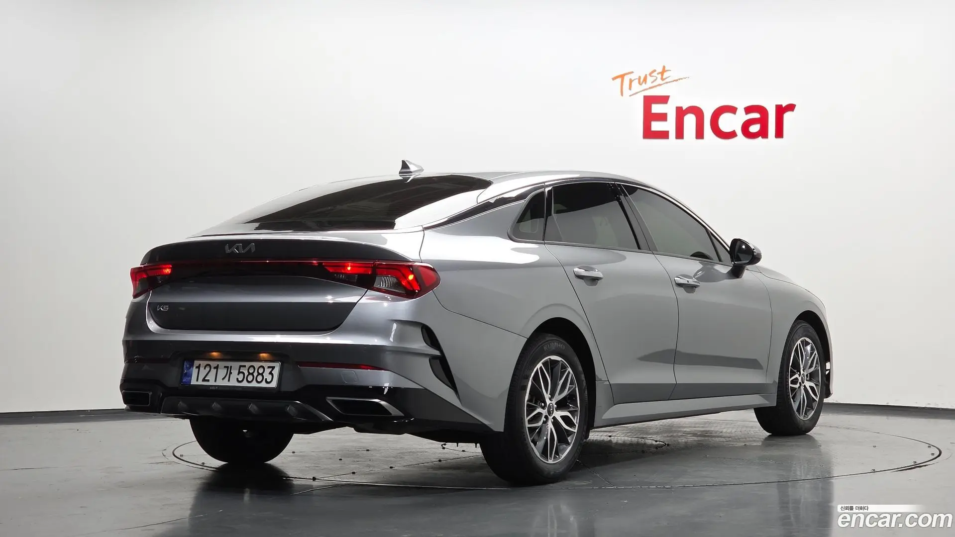 Kia K5 2.0 2019