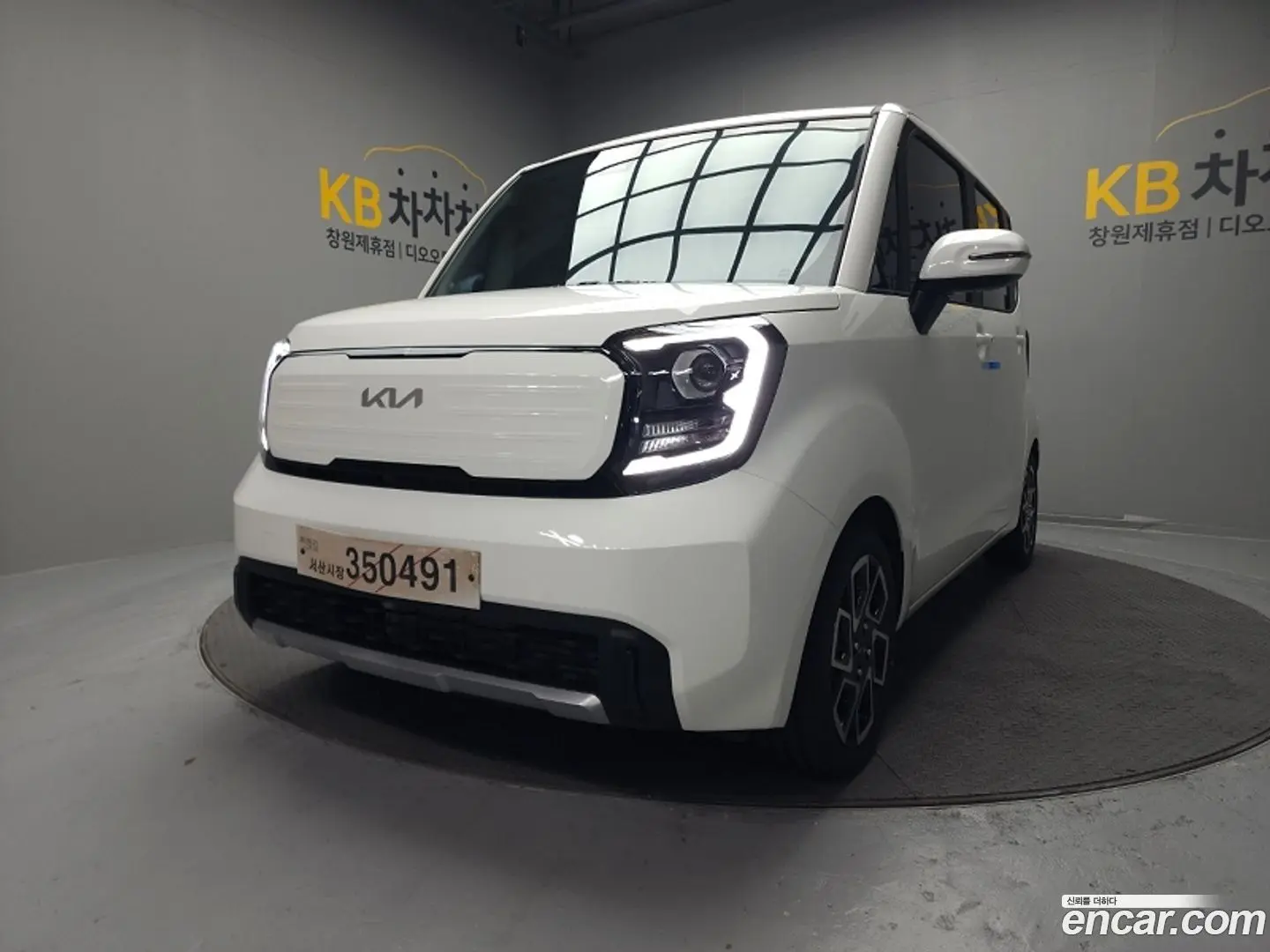 Kia RAY Signature 2023