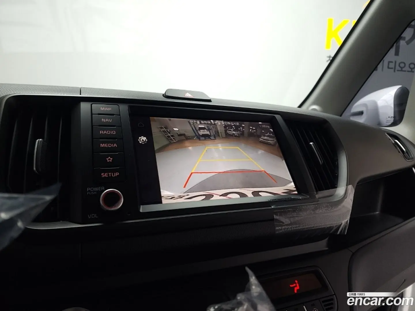 Kia RAY Signature 2023