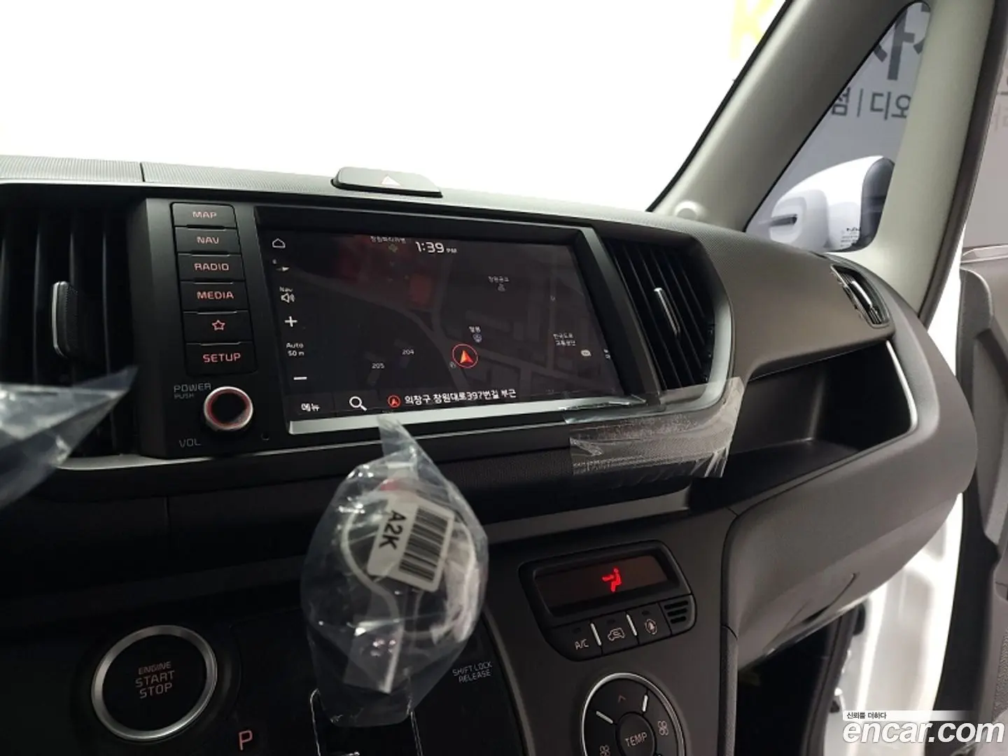 Kia RAY Signature 2023
