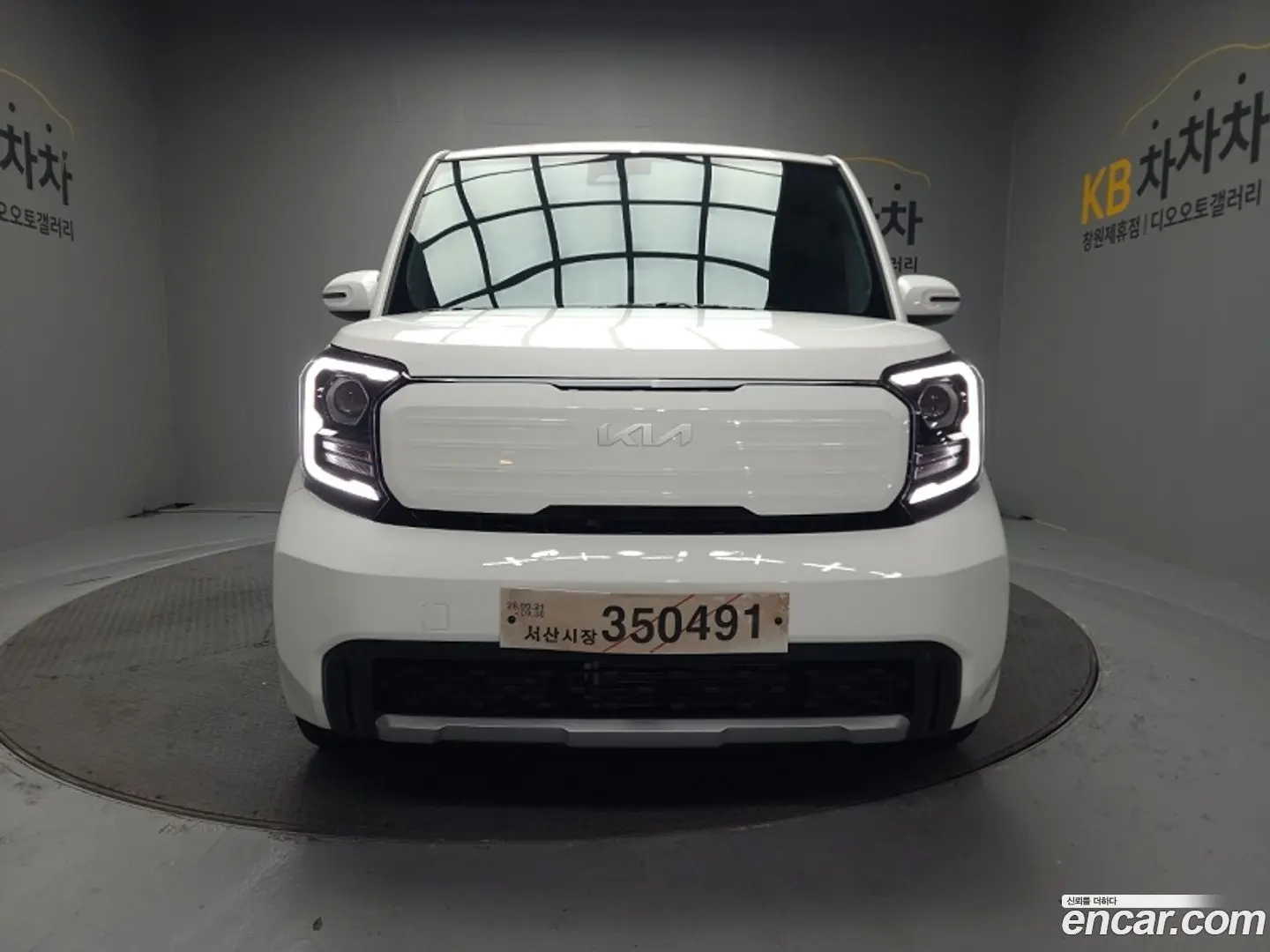 Kia RAY Signature 2023