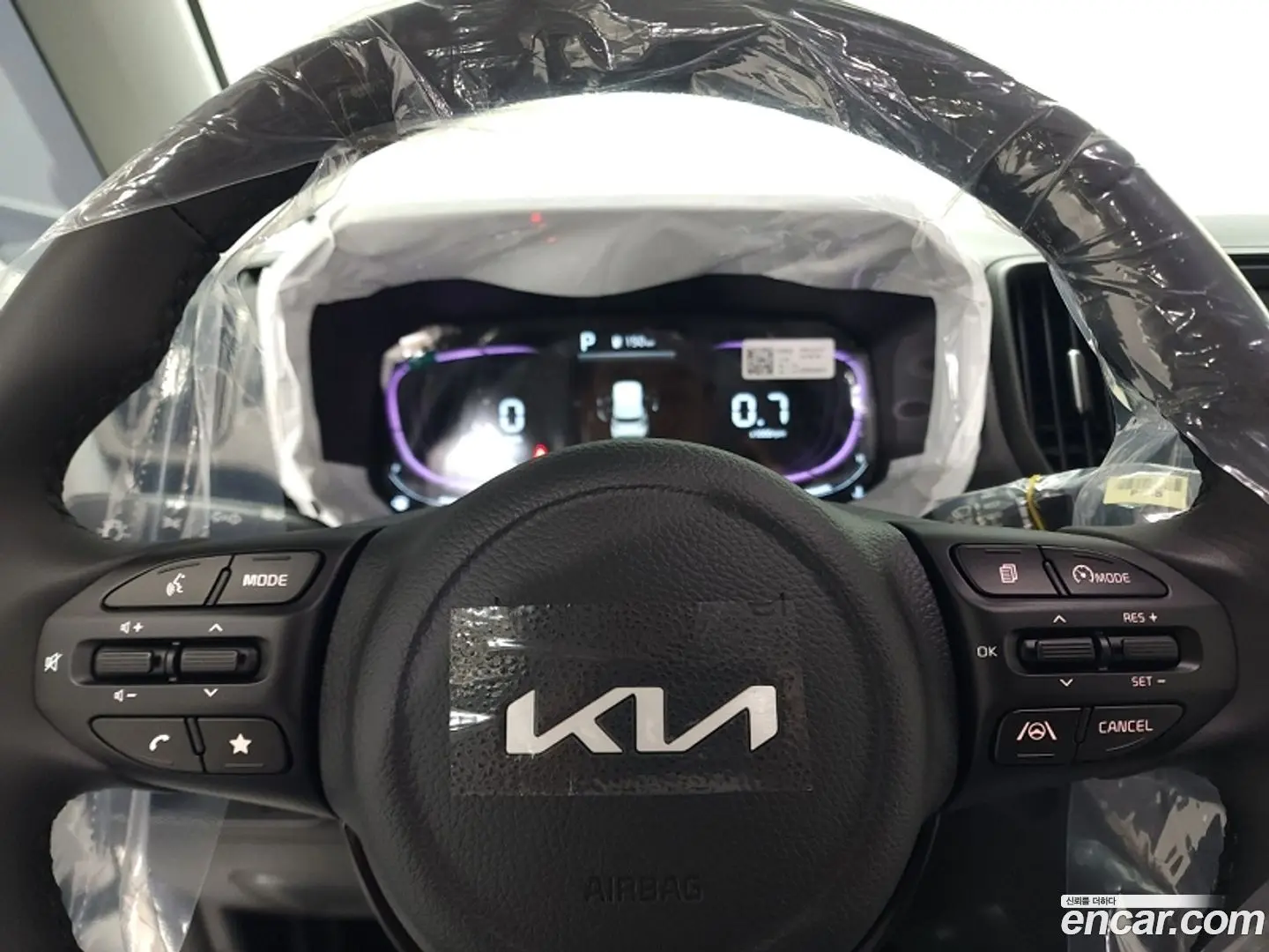 Kia RAY Signature 2023