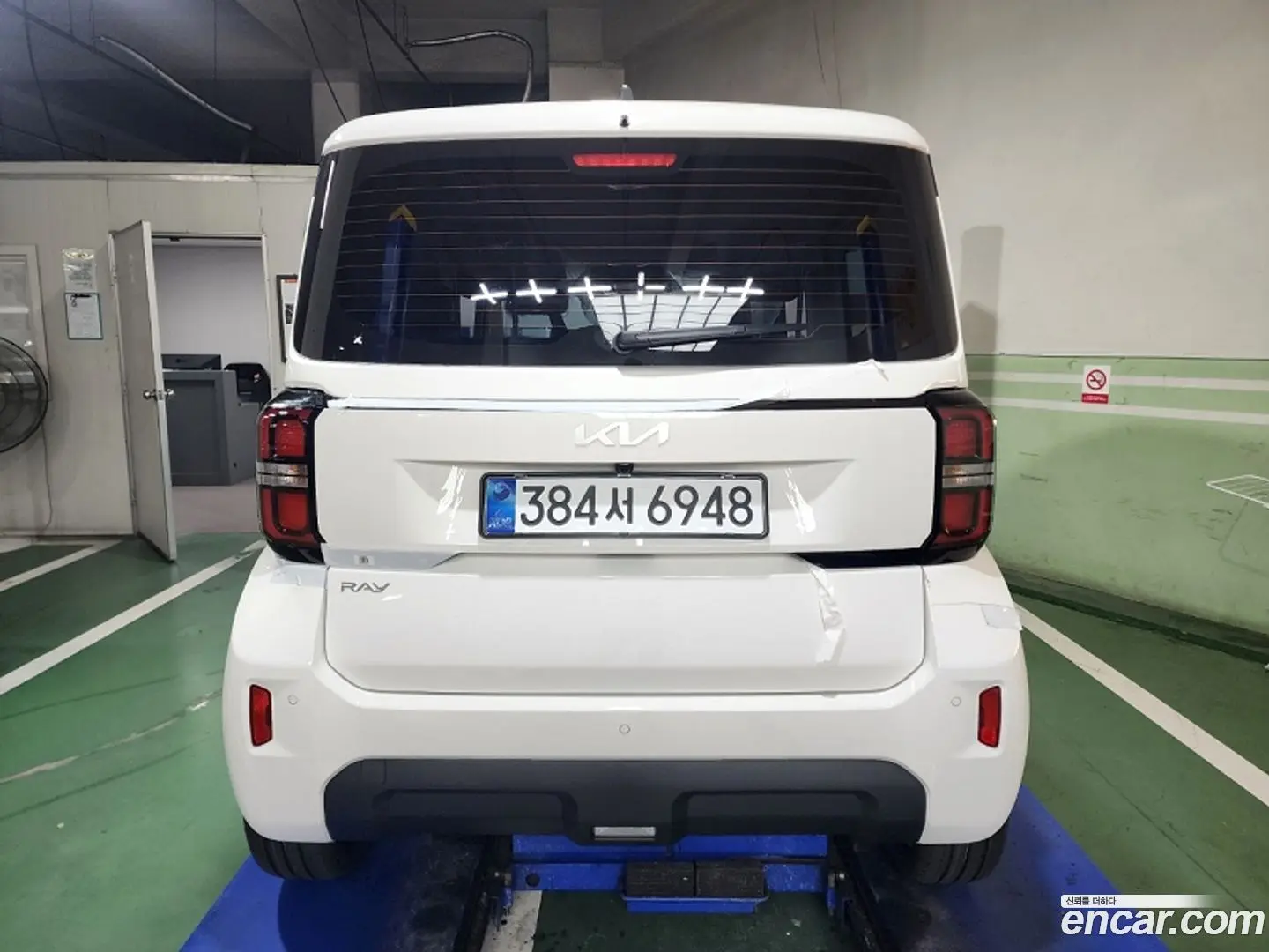 Kia RAY Signature 2023
