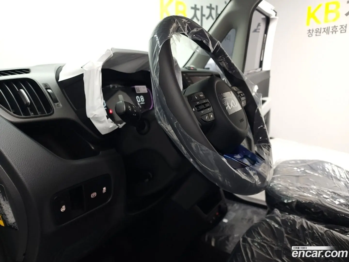 Kia RAY Signature 2023