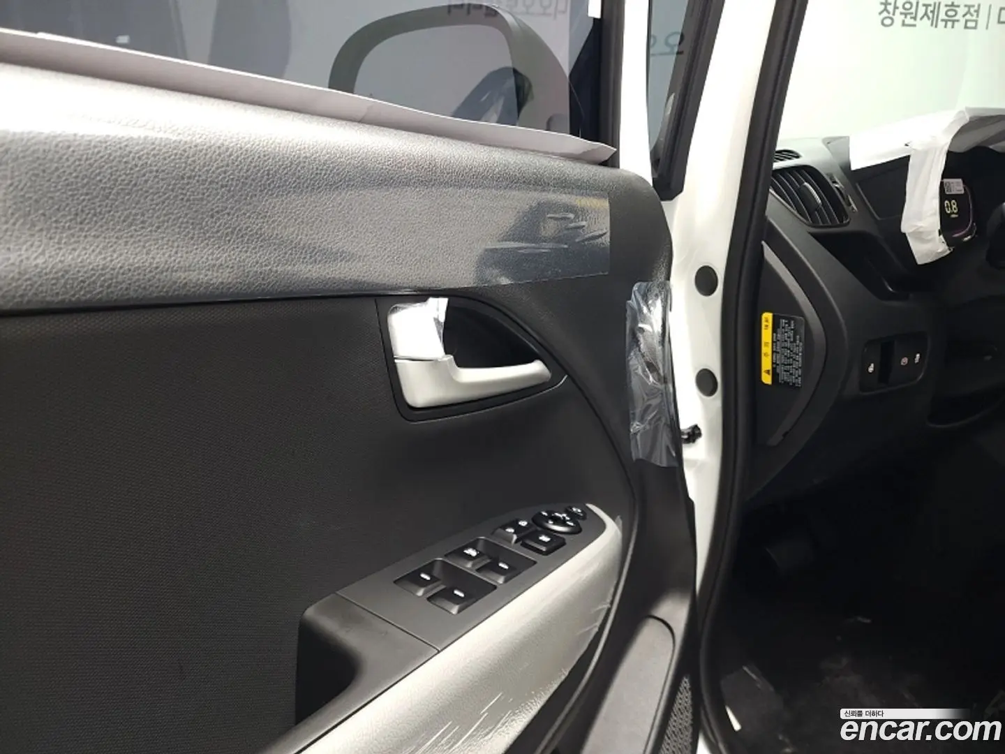 Kia RAY Signature 2023