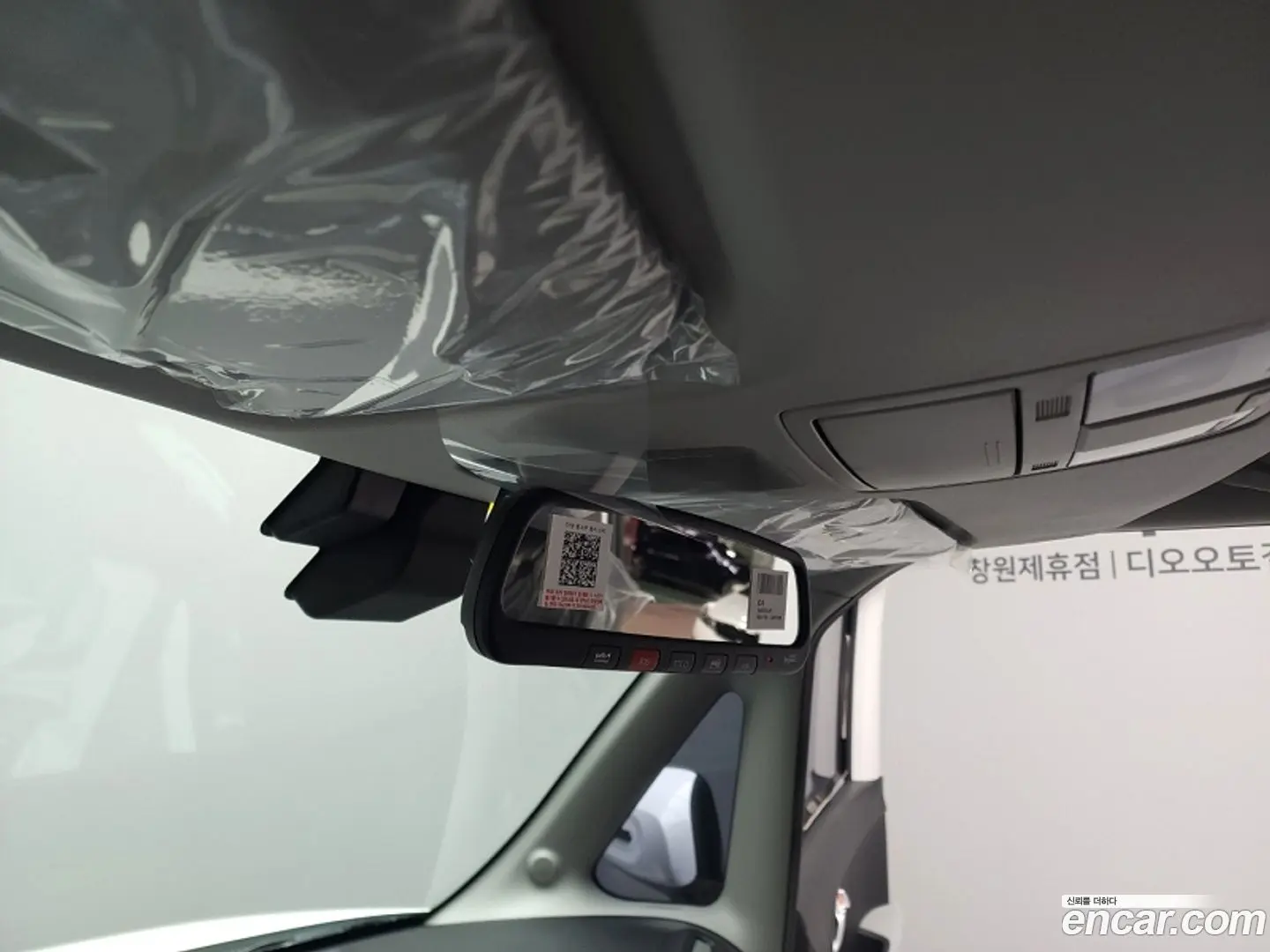 Kia RAY Signature 2023