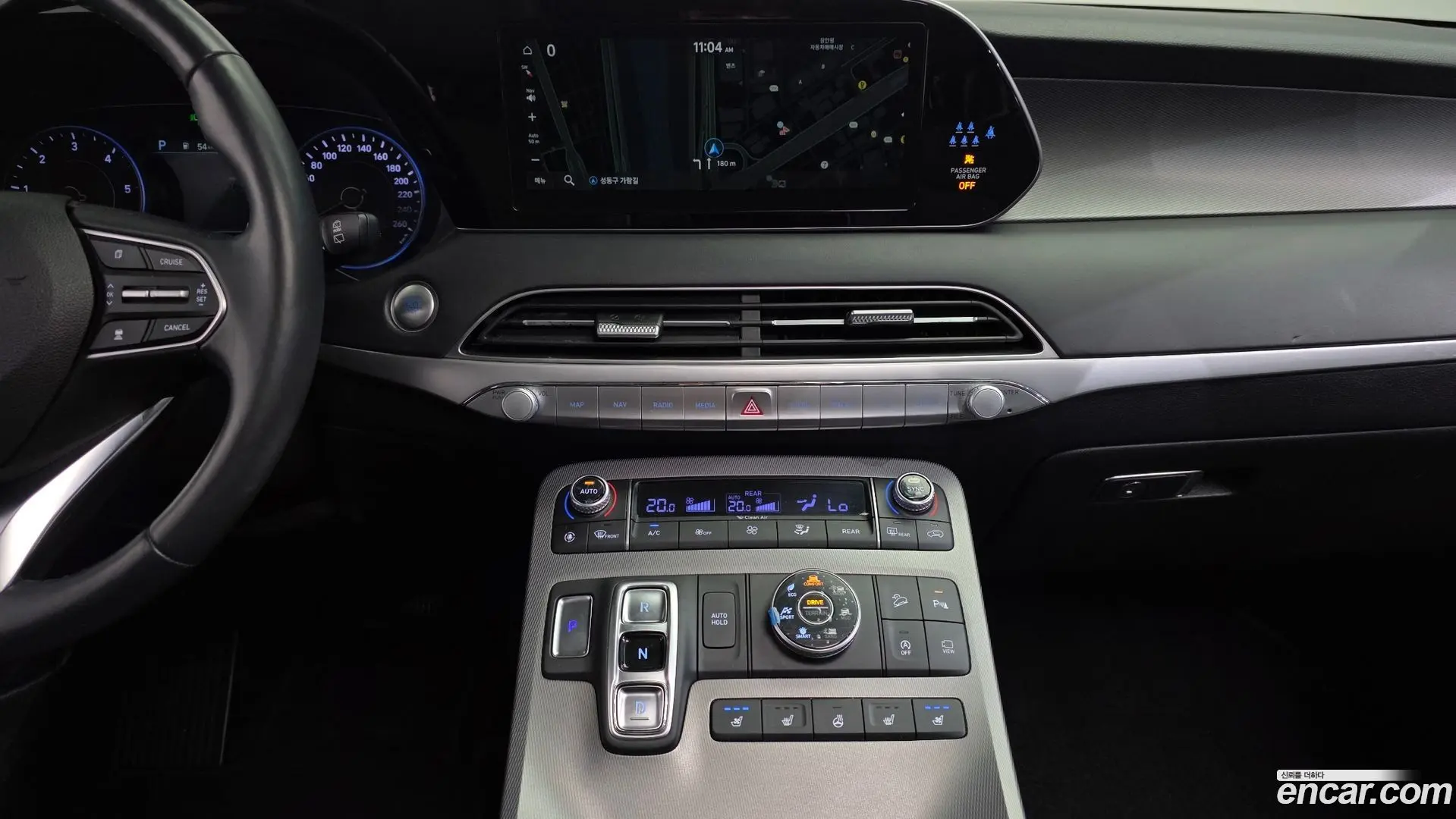 Hyundai Palisade Diesel 2.2 4WD