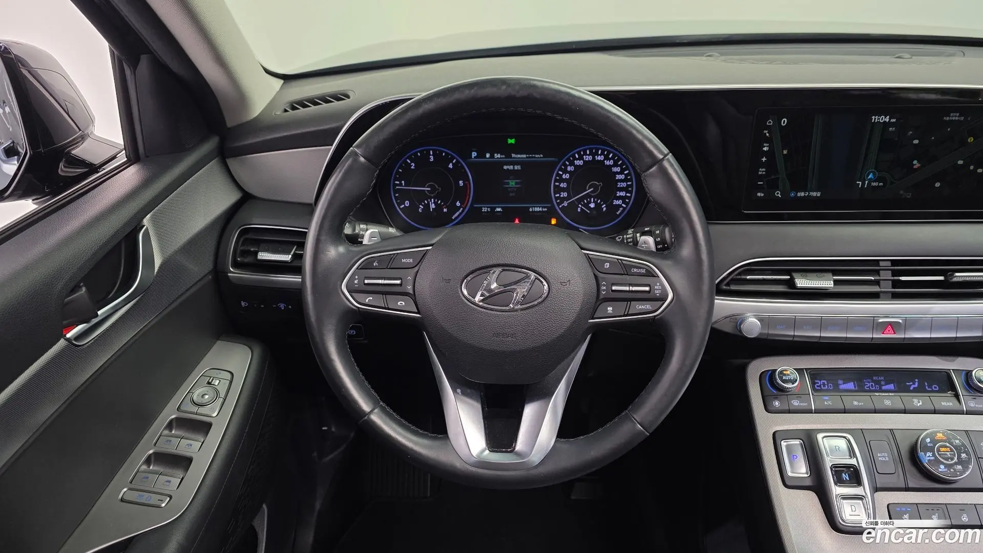 Hyundai Palisade Diesel 2.2 4WD
