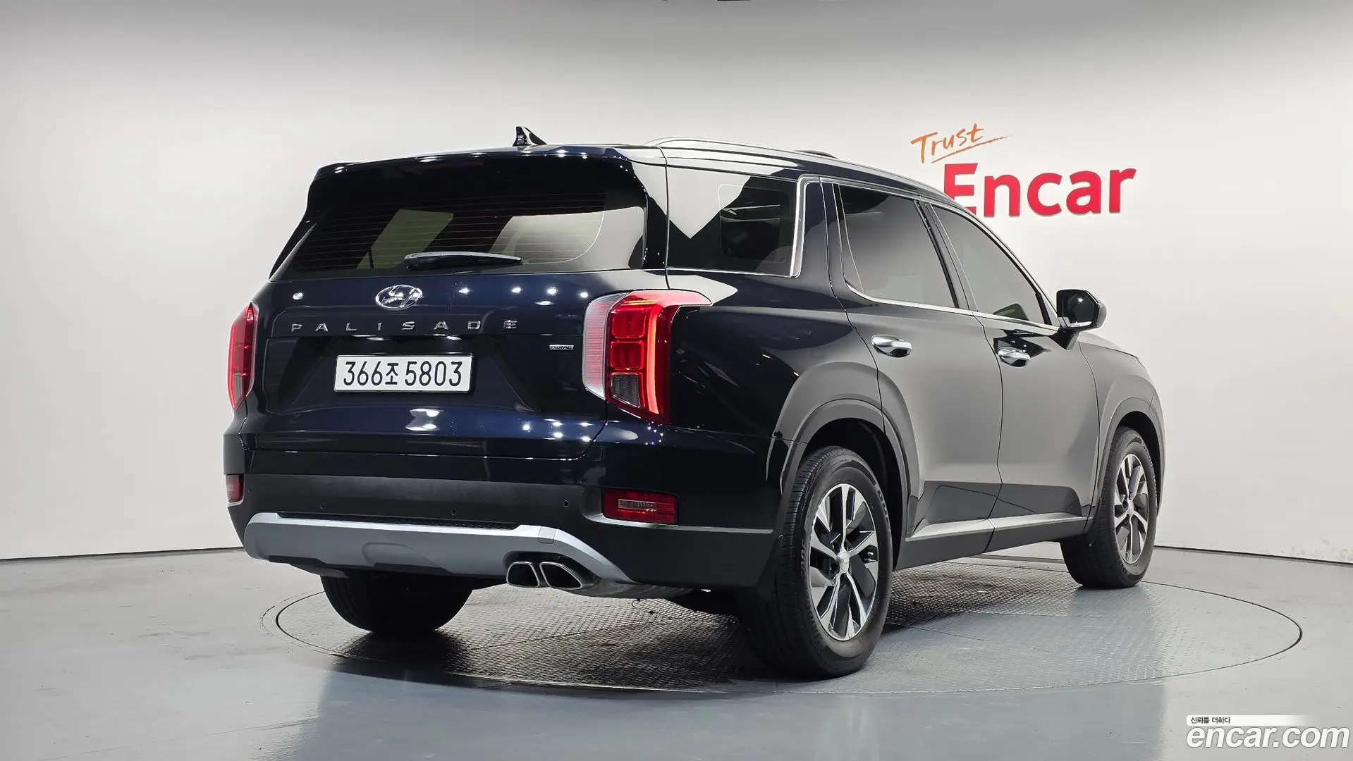 Hyundai Palisade Diesel 2.2 4WD