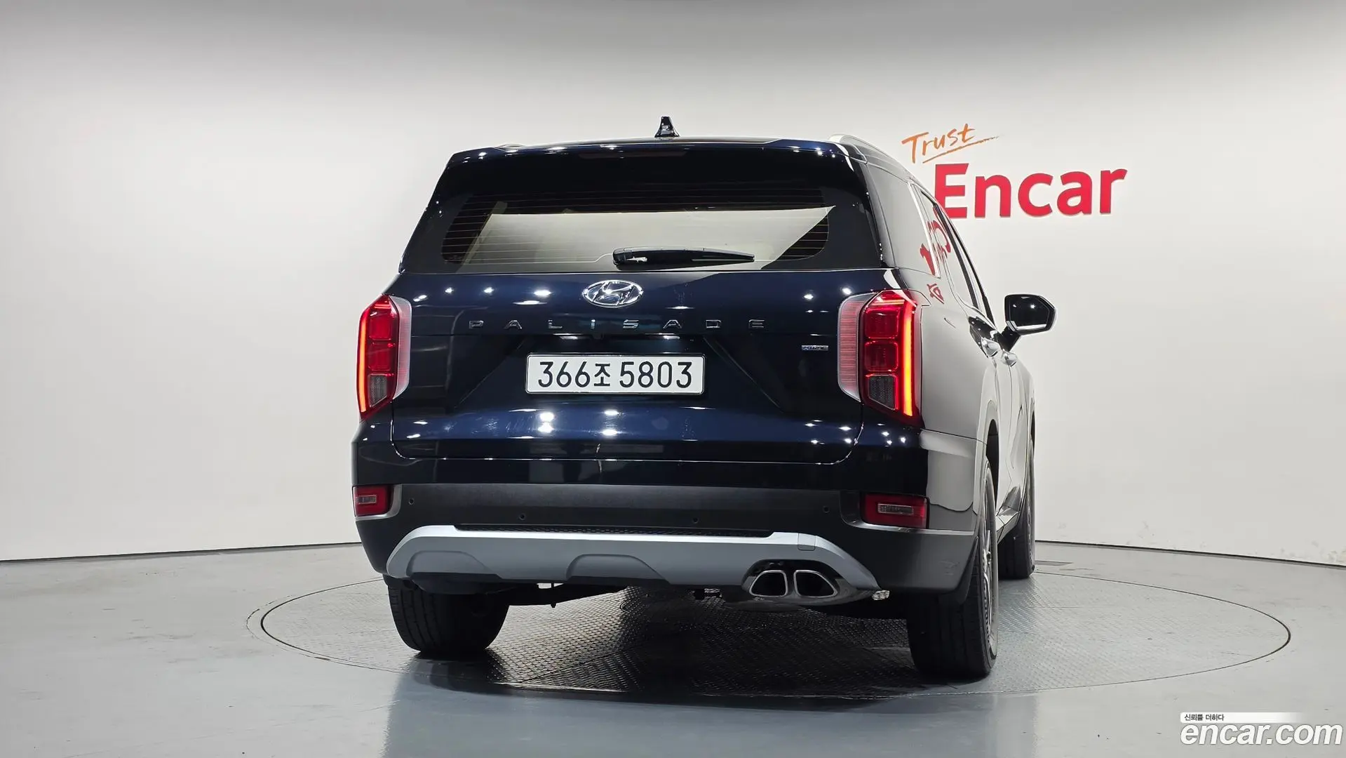 Hyundai Palisade Diesel 2.2 4WD