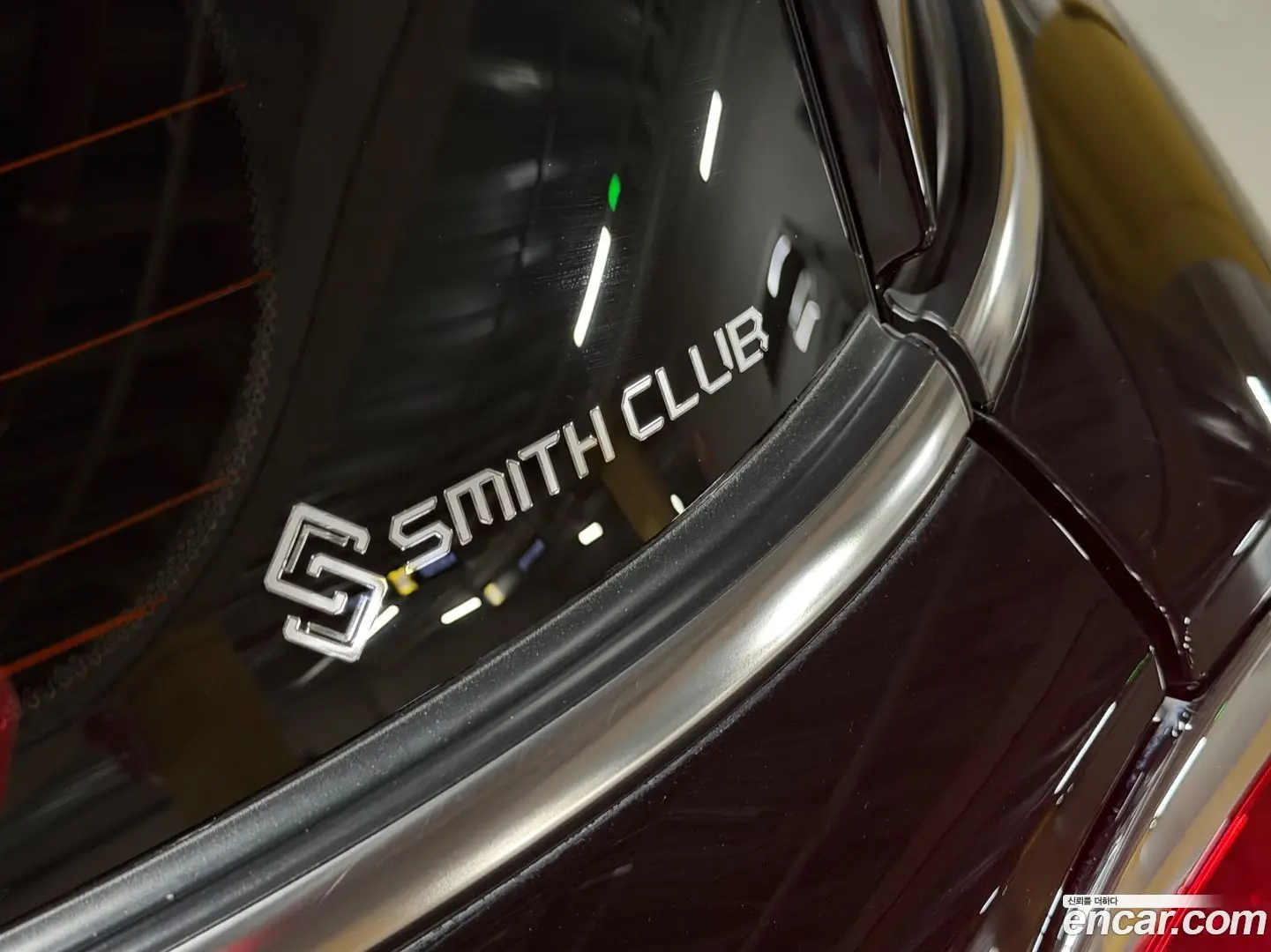 Mini Cooper Kings Load Edition