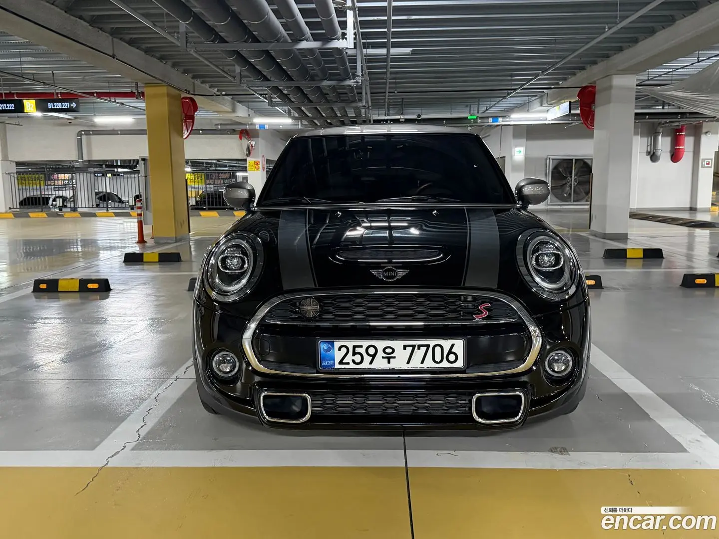 Mini Cooper Kings Load Edition