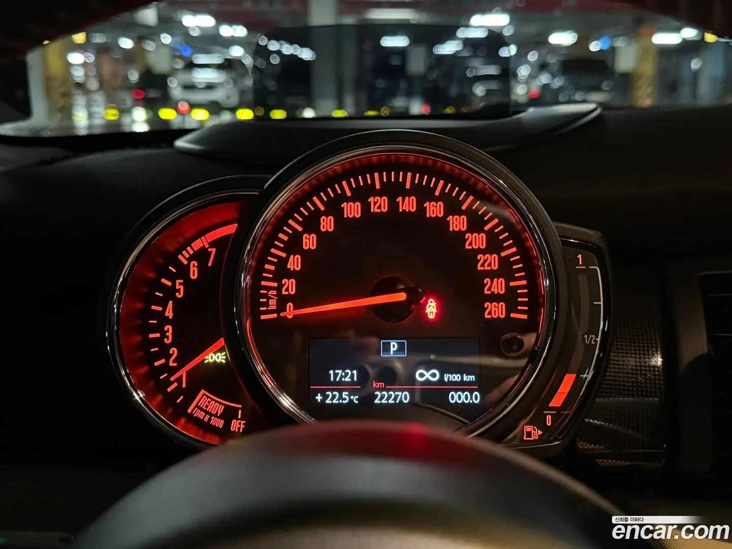 Mini Cooper Kings Load Edition