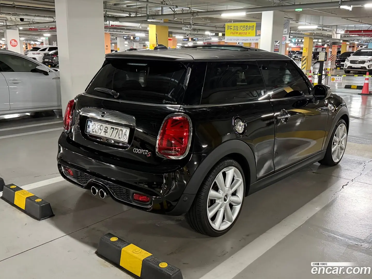 Mini Cooper Kings Load Edition