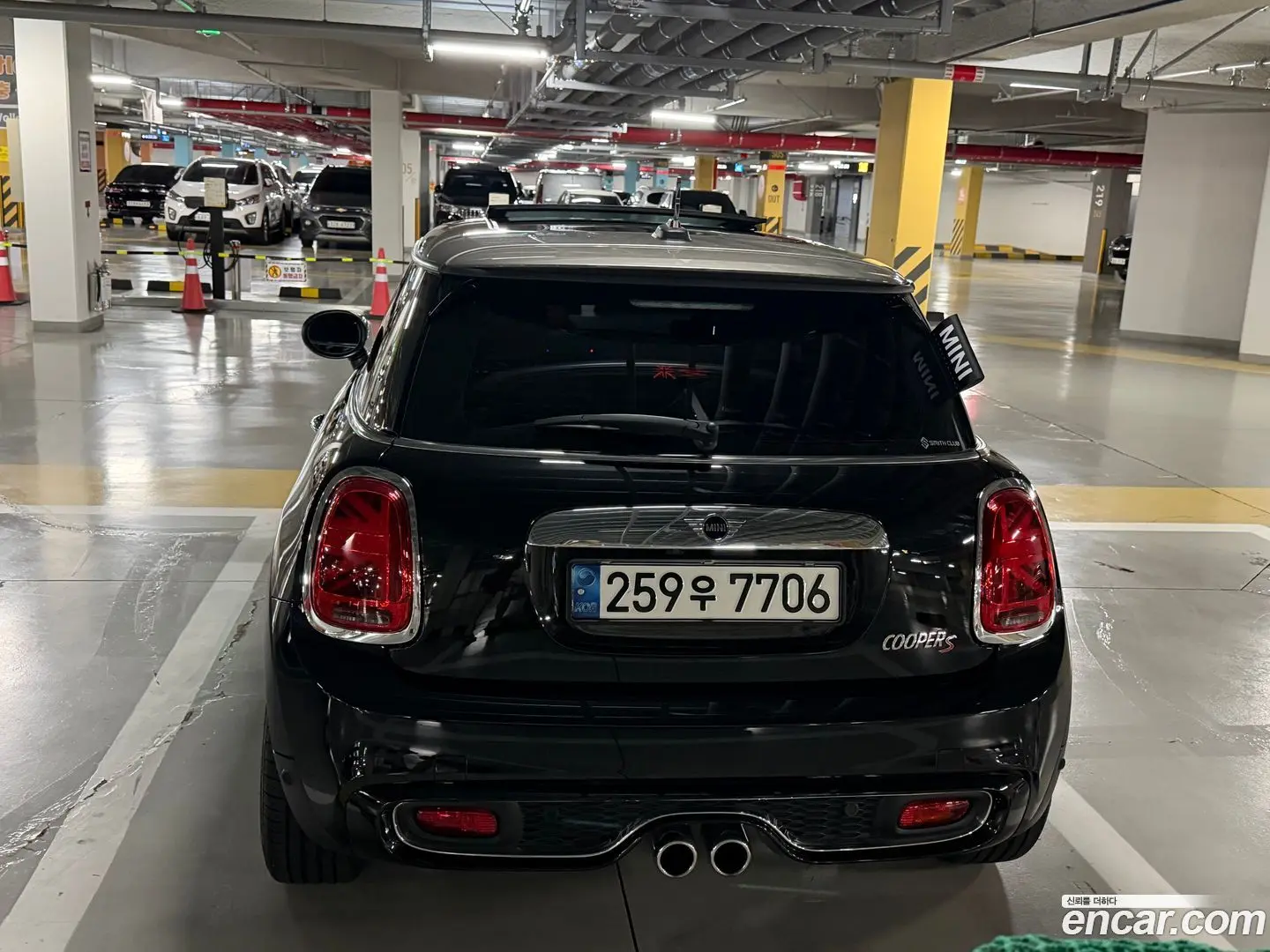 Mini Cooper Kings Load Edition