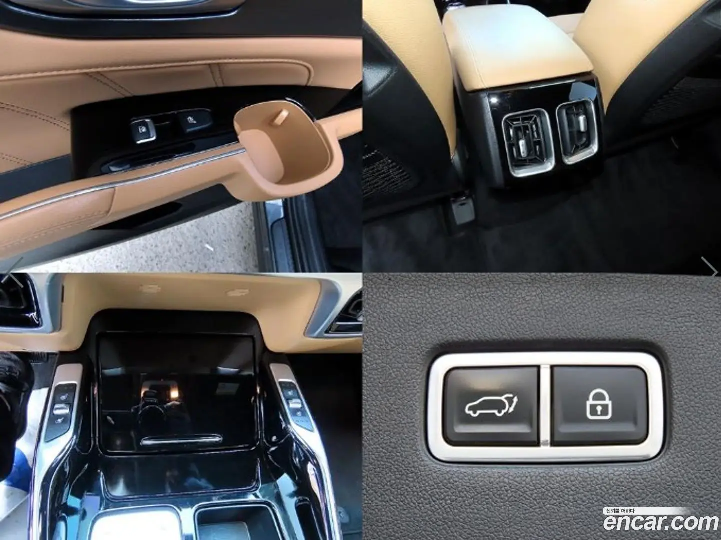 Kia Sorento Gasoline 2.5T 2WD