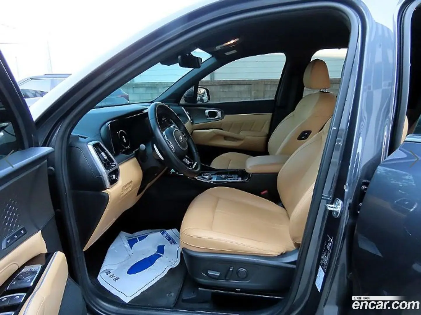 Kia Sorento Gasoline 2.5T 2WD
