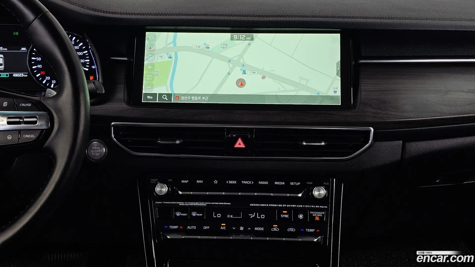 Kia K7 2.5 GDI Noblesse