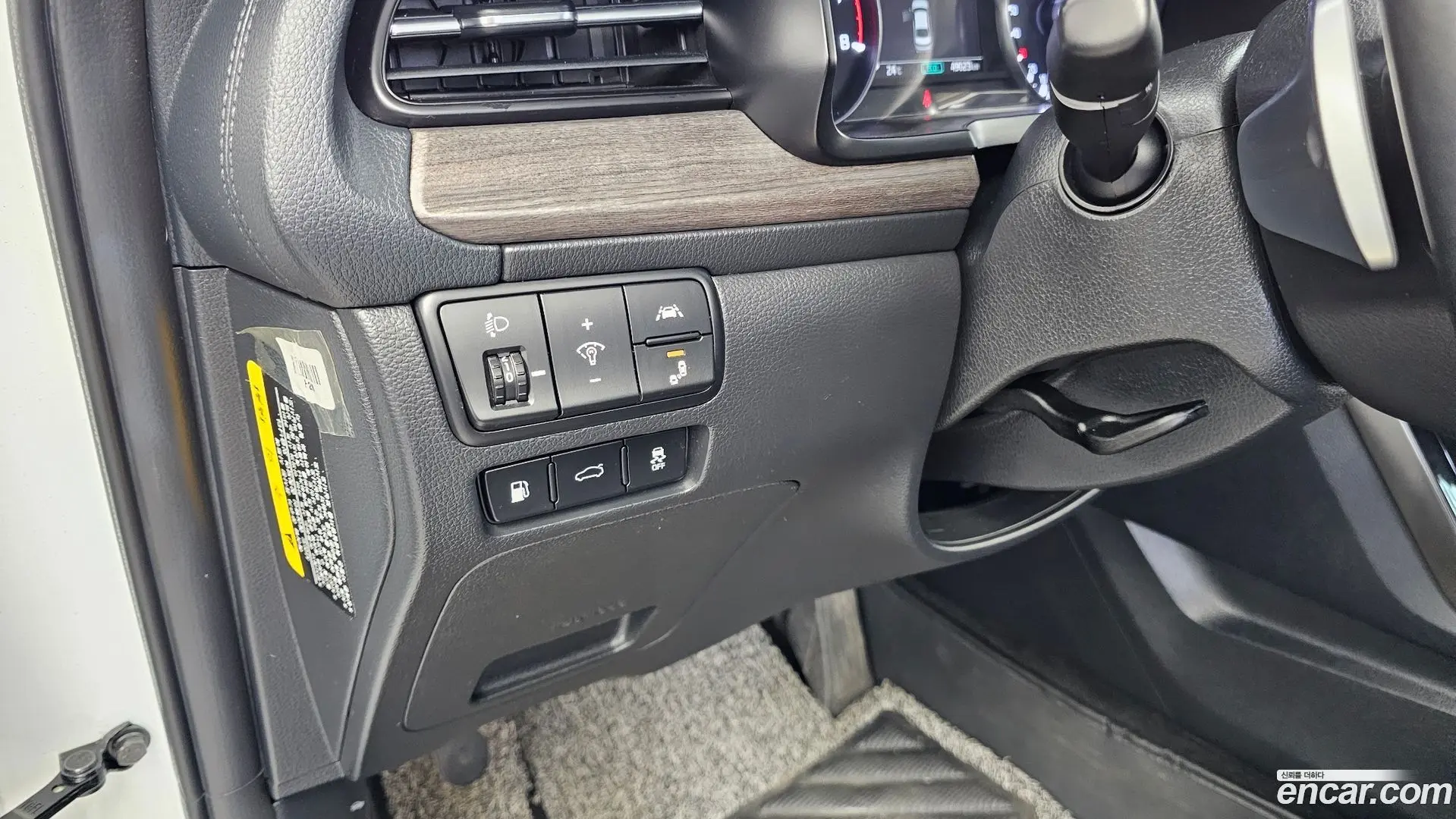 Kia K7 2.5 GDI Noblesse