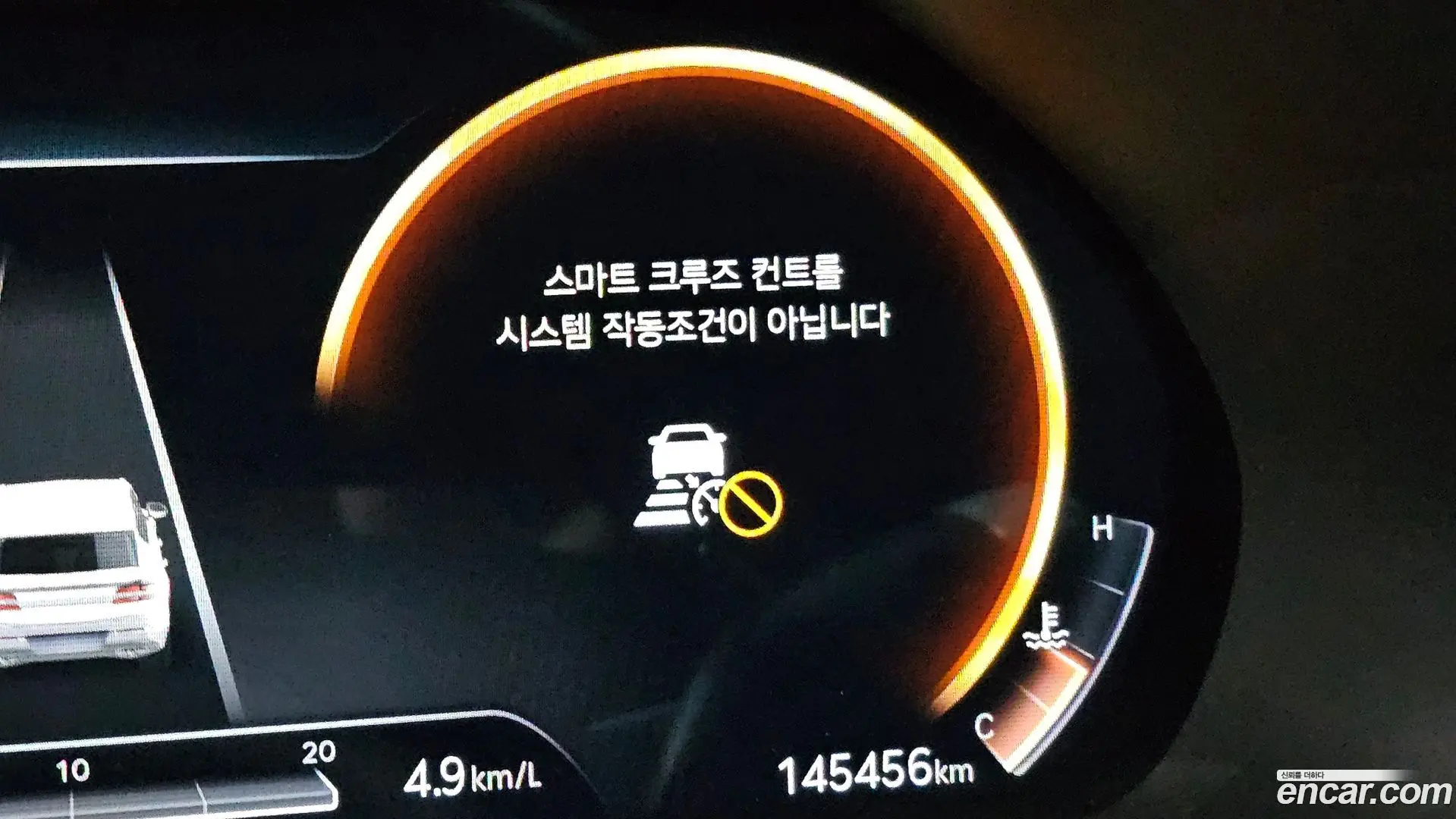 Genesis GV80 3.0 Diesel AWD 2020