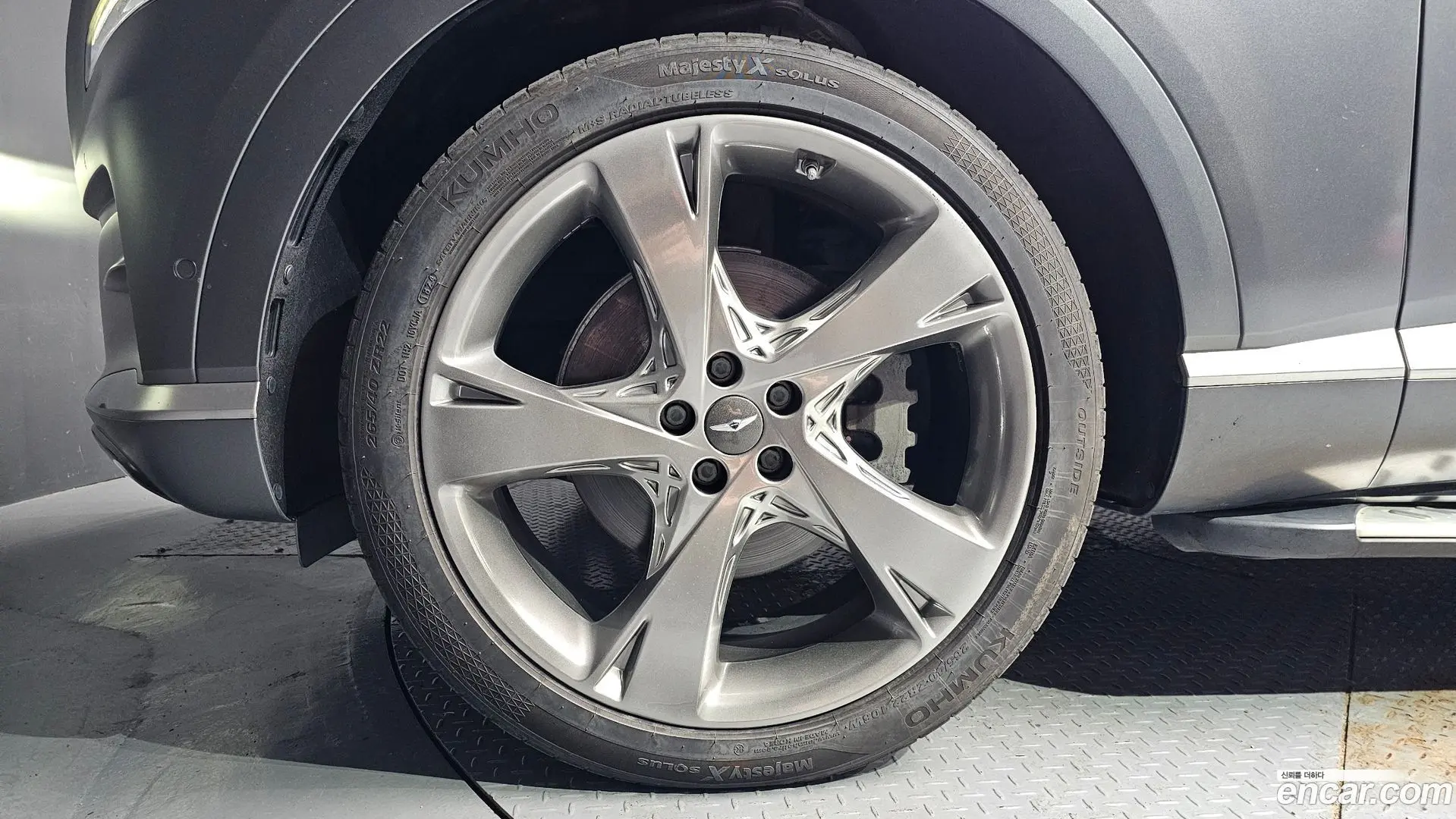 Genesis GV80 3.0 Diesel AWD 2020